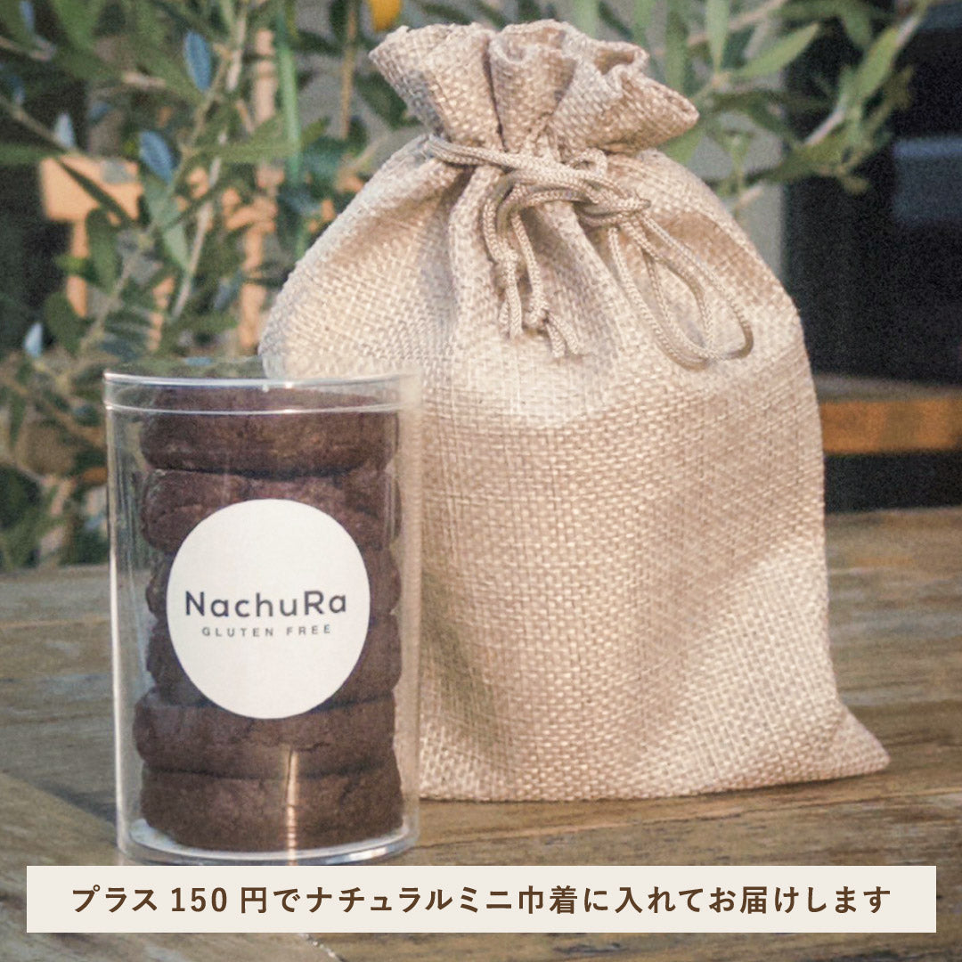 #001Natural rich rich chocolate