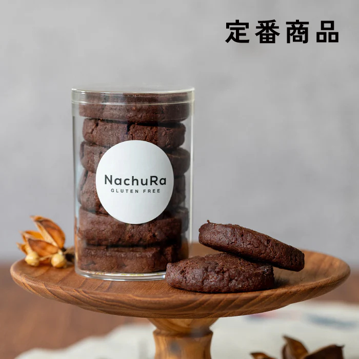 #001自然派濃厚リッチショコラ