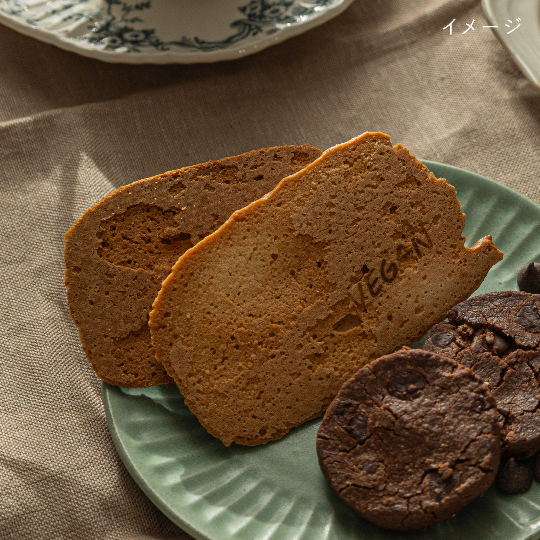Healthy vegan biscuits 