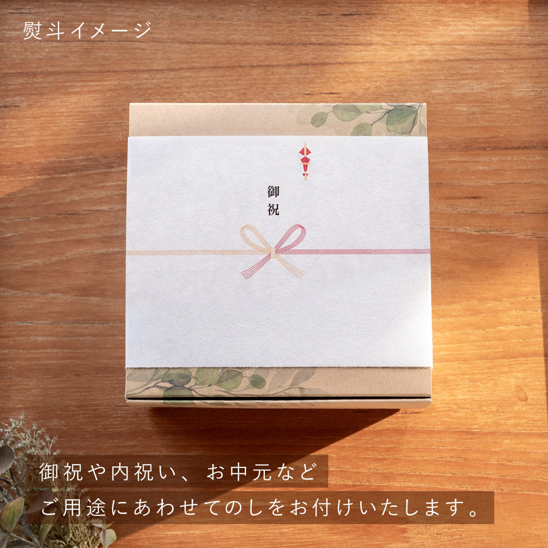 Special cheesecake made with only Hokkaido ingredients 